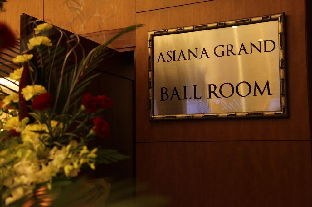 Asiana Hotel Chennai Exterior photo